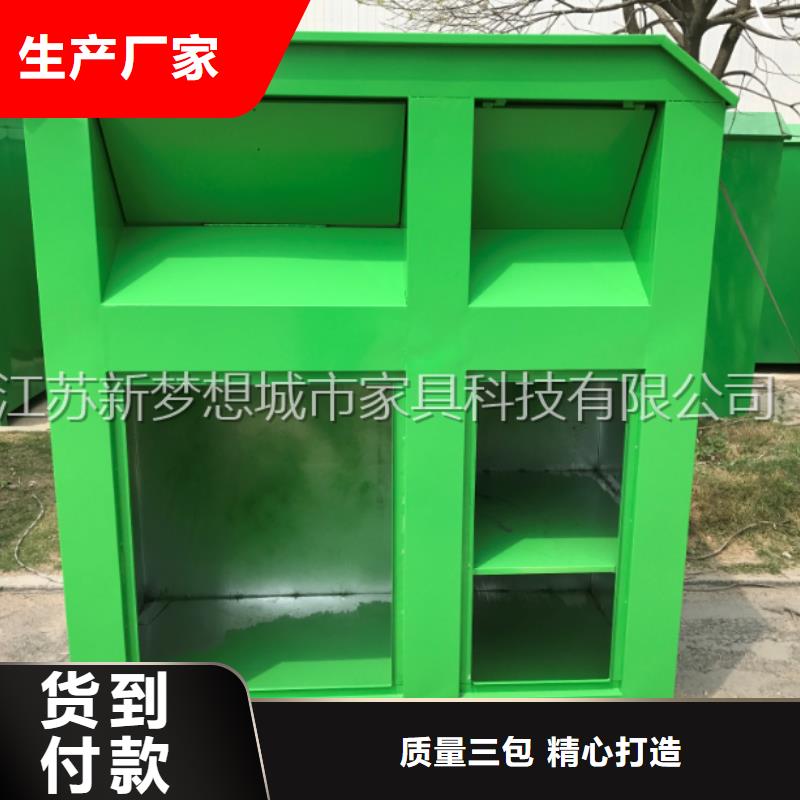 快遞回收箱價格合理