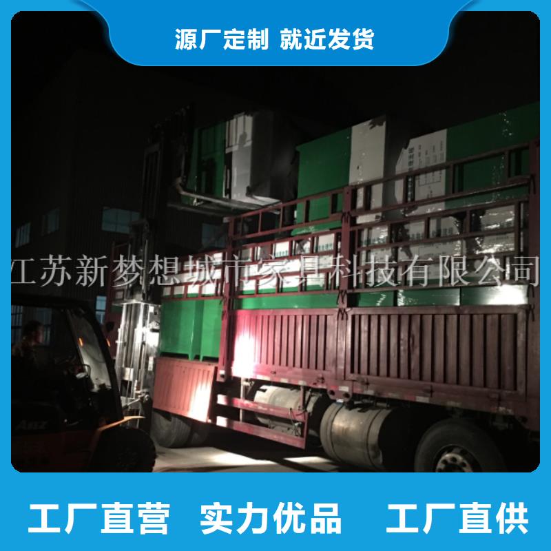綠色回收箱現貨齊全