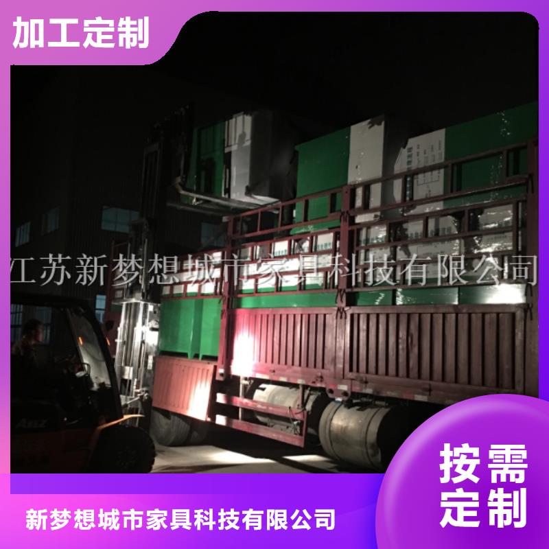舊衣回收箱景觀雕塑實力商家供貨穩(wěn)定