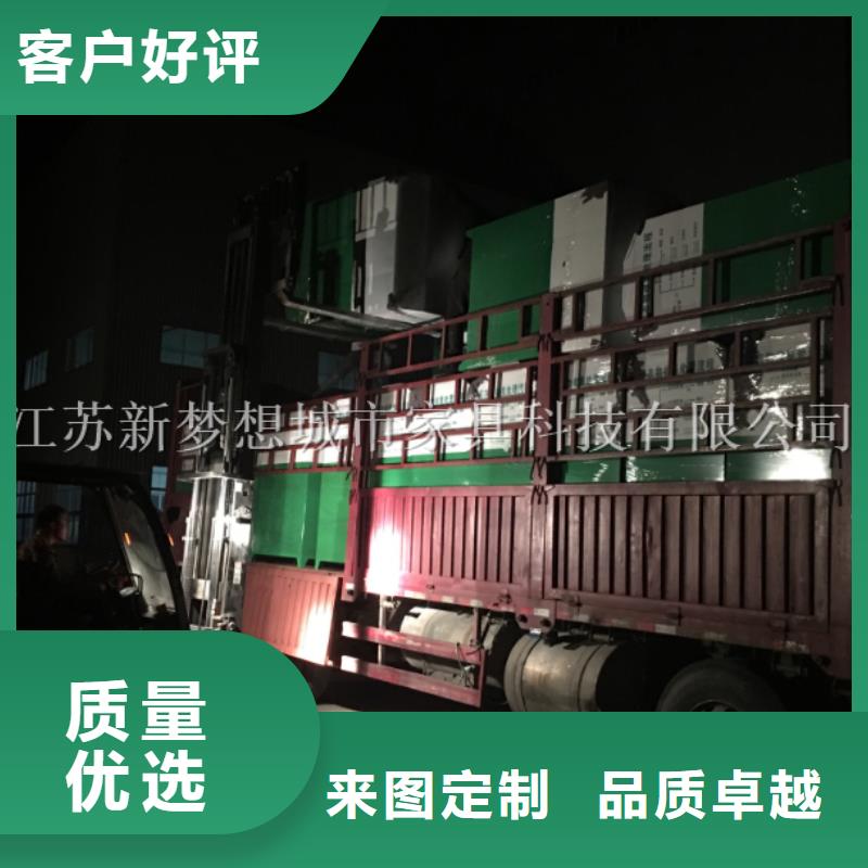 【舊衣回收箱】校園閱報欄豐富的行業(yè)經(jīng)驗