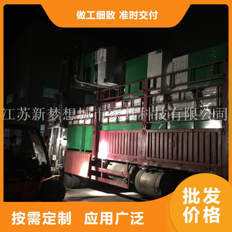 愛心回收箱價格