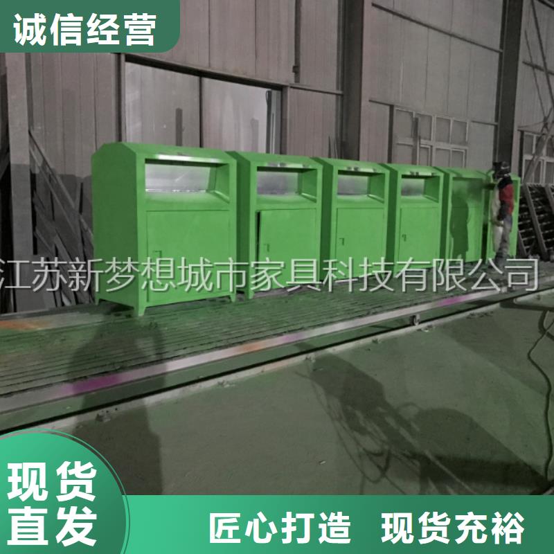 舊衣回收箱指路牌燈箱廠家型號齊全