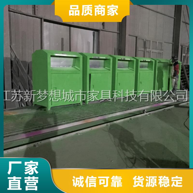 出口舊衣回收箱購買