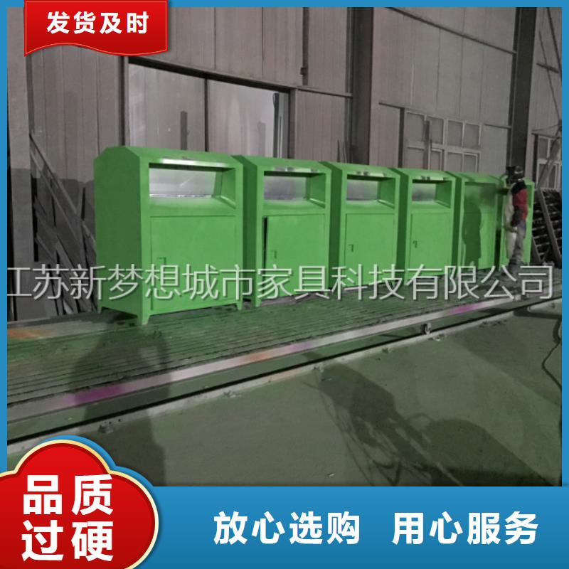 烤漆回收箱質量保證