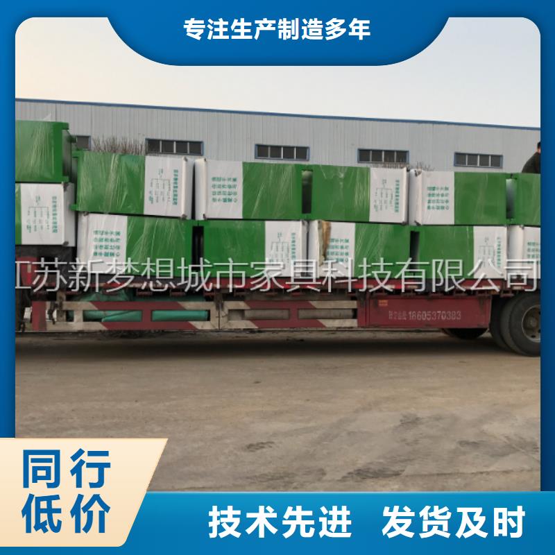 愛心回收箱來廠考察