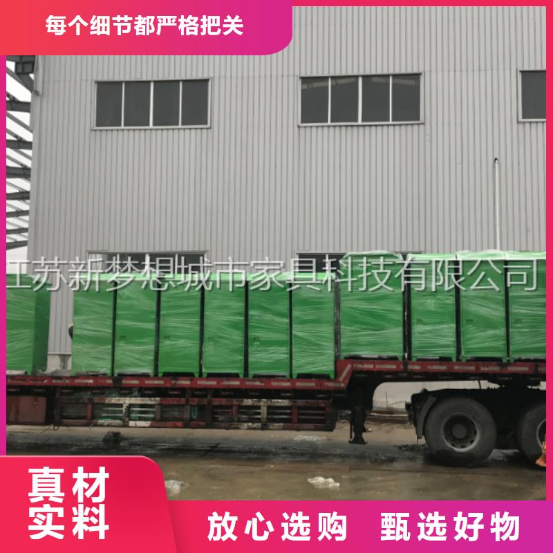 快遞回收箱品質優