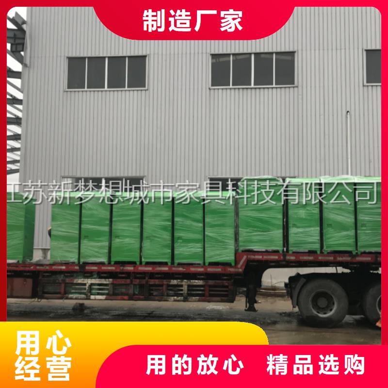 舊衣回收箱指路牌燈箱工藝精細(xì)質(zhì)保長久
