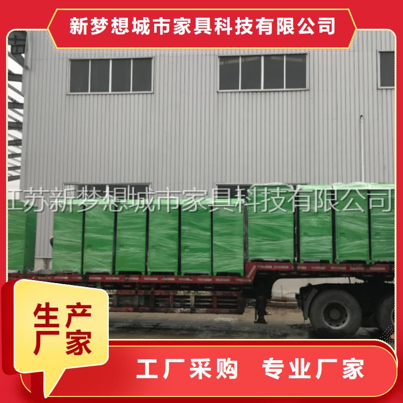 舊衣服回收箱放心購買