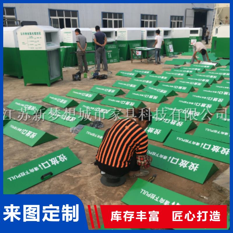 鍍鋅板回收箱供應