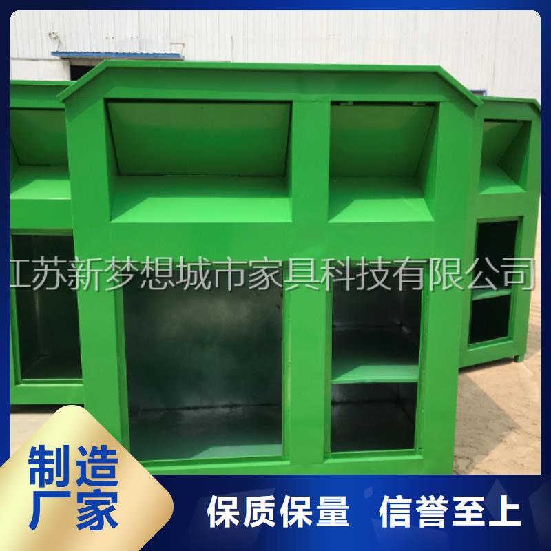 出口舊衣回收箱價格