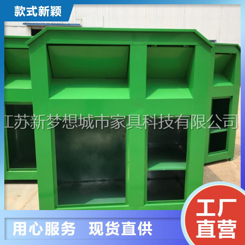 出口舊衣回收箱品質(zhì)過關(guān)