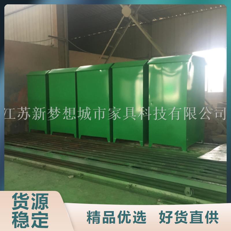 舊衣回收箱導視牌按需設計