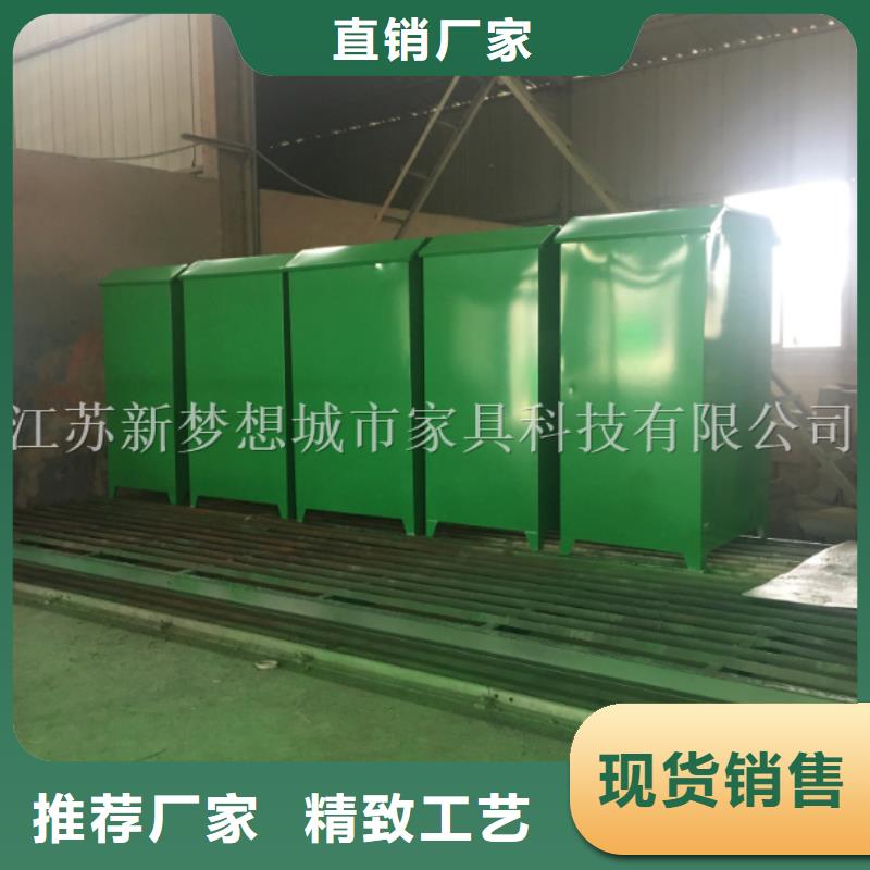 舊衣回收箱社區(qū)垃圾分類亭一站式采購方便省心