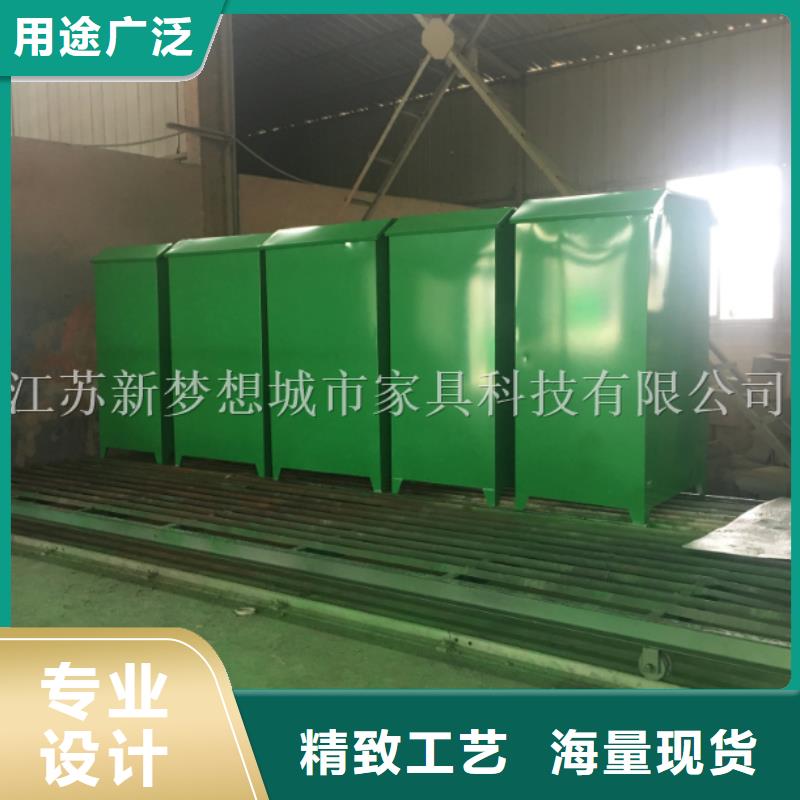 舊衣回收箱價值觀廣告牌質量不佳盡管來找我