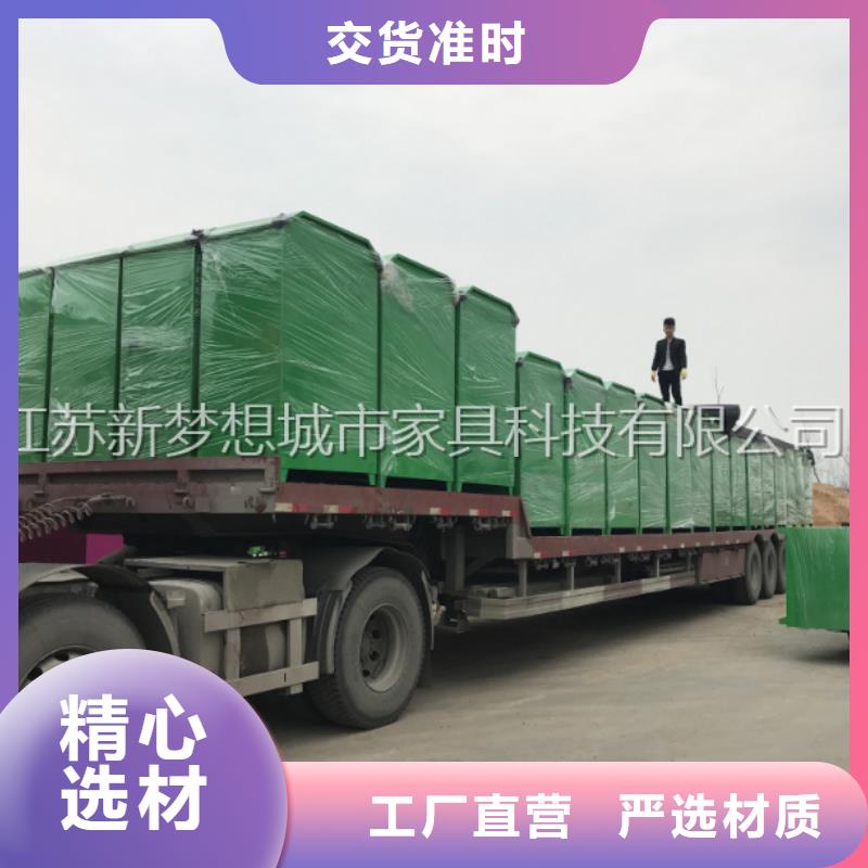 舊衣回收箱城市候車亭實力才是硬道理