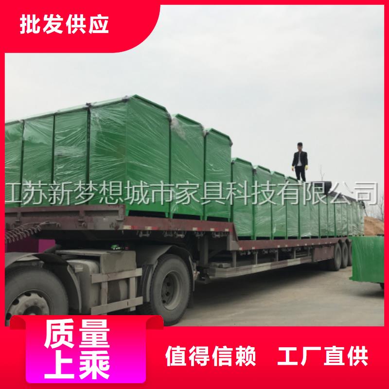 舊衣回收箱價值觀廣告牌研發生產銷售