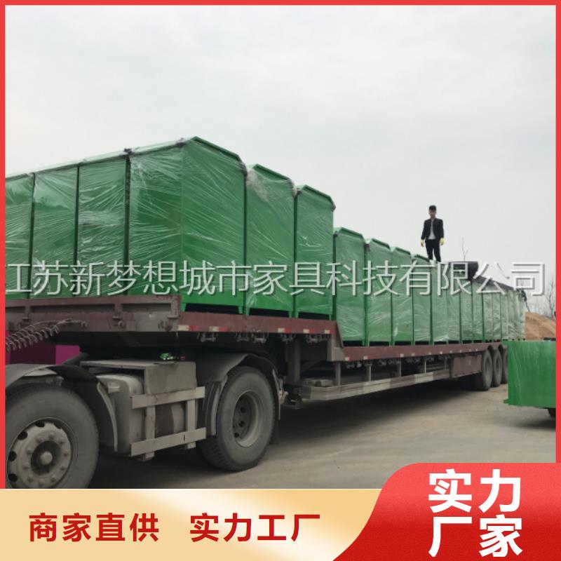 烤漆回收箱供應(yīng)