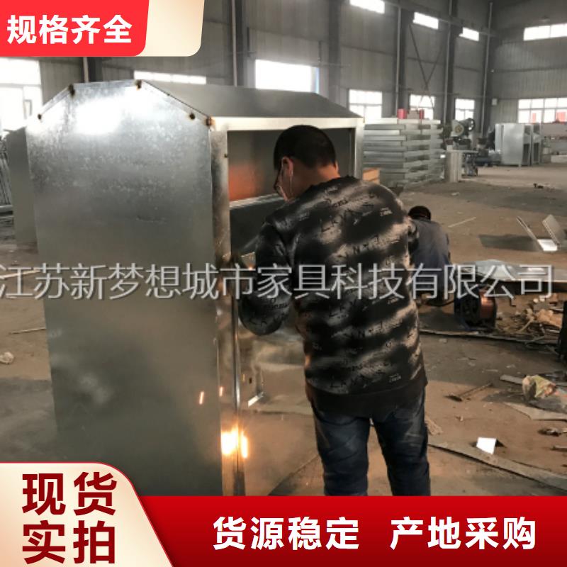 舊衣回收箱品質放心