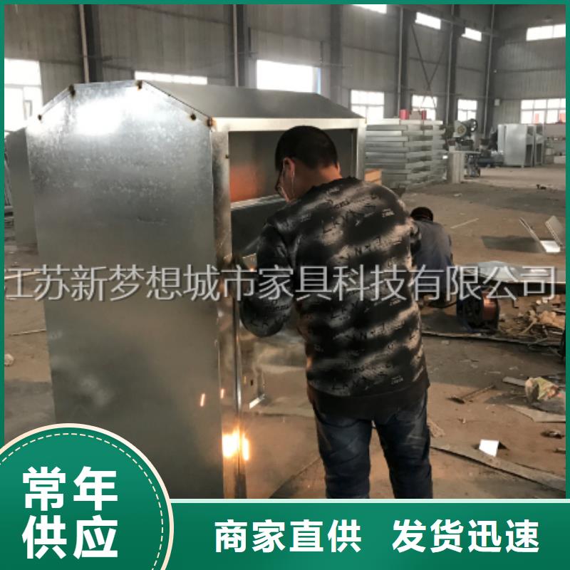 舊衣服回收箱庫存充足