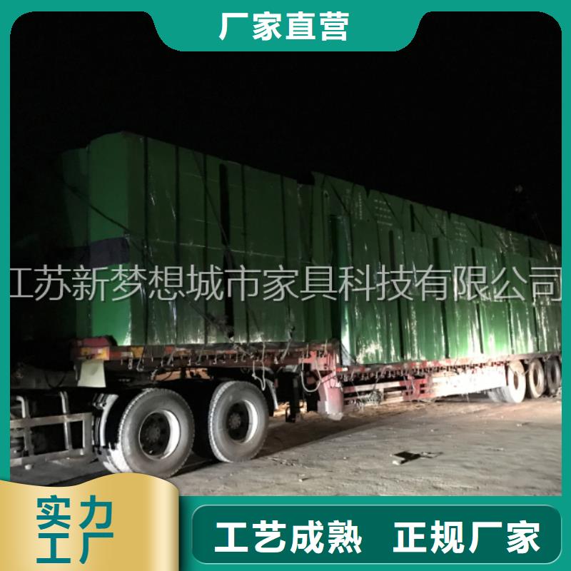 出口舊衣回收箱購買