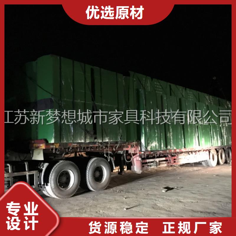 愛心回收箱量大從優