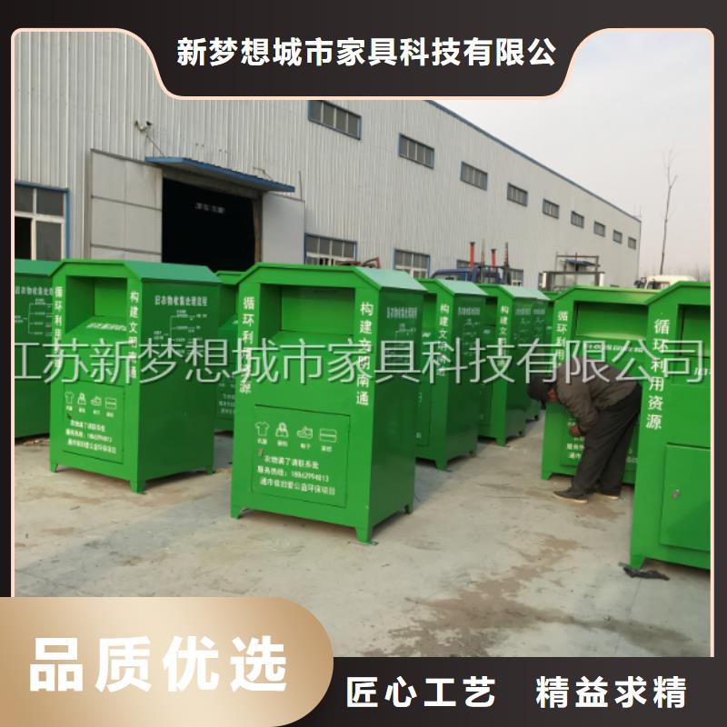 舊衣回收箱候車亭實力派廠家