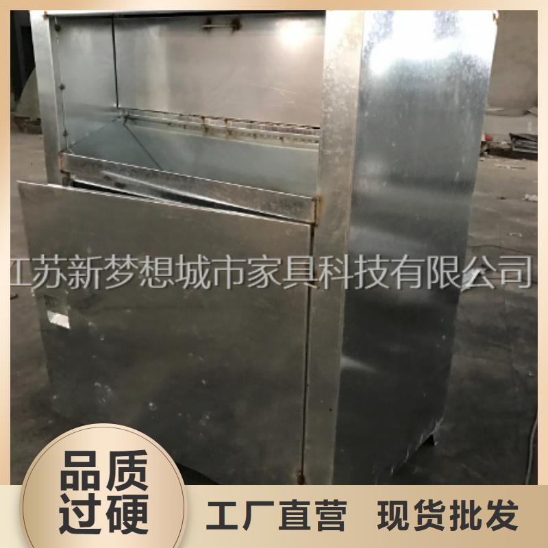 愛心回收箱價(jià)格實(shí)惠