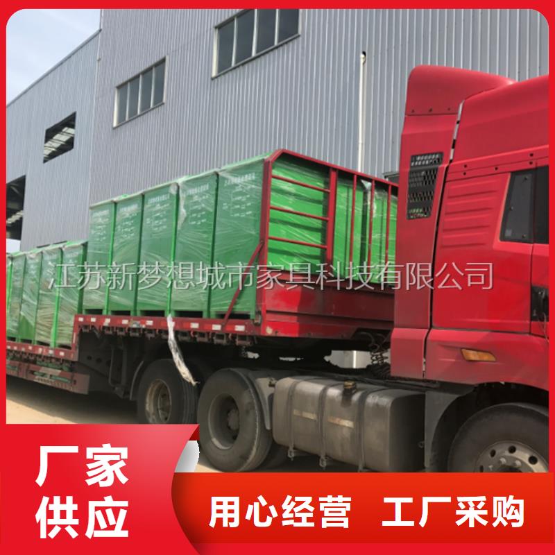 舊衣回收箱社區垃圾分類房銷售的是誠信