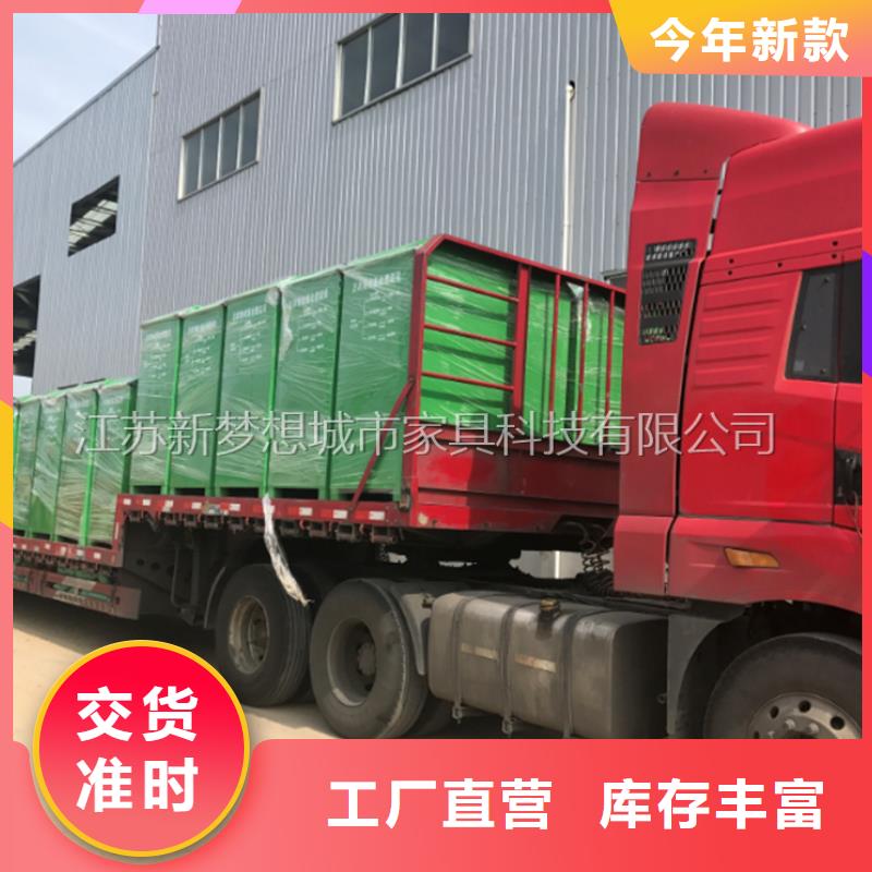 舊衣回收箱,核心價值觀標牌款式多樣