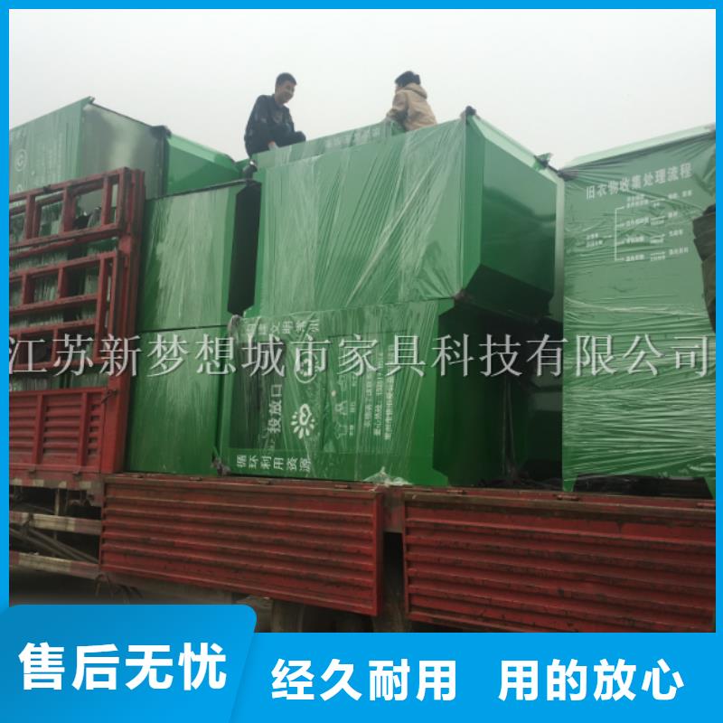 鍍鋅板回收箱質(zhì)量保證