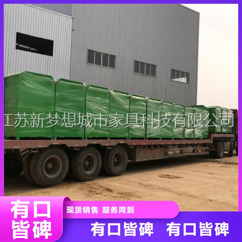 快遞回收箱工廠直銷