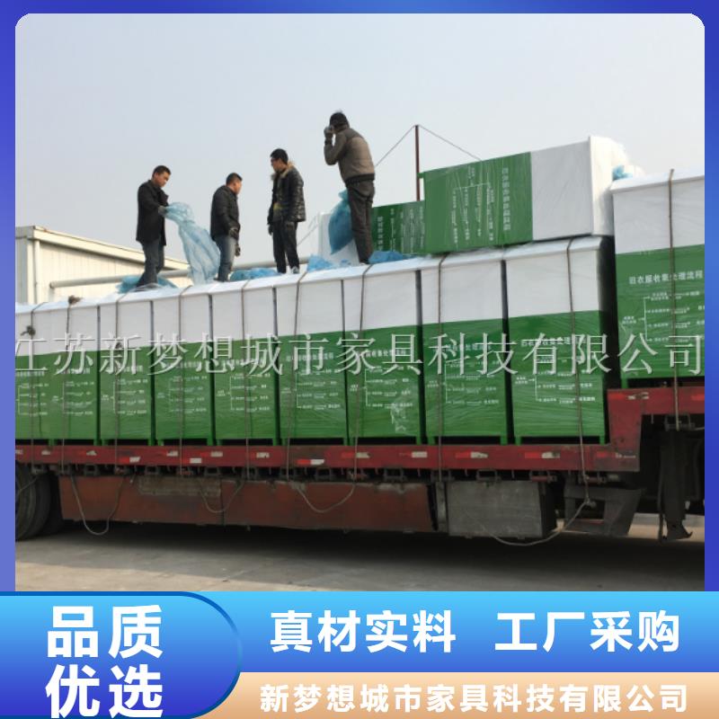 綠色回收箱優(yōu)惠多
