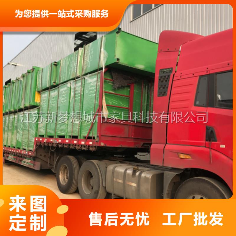 舊衣回收箱_景觀雕塑制造生產銷售