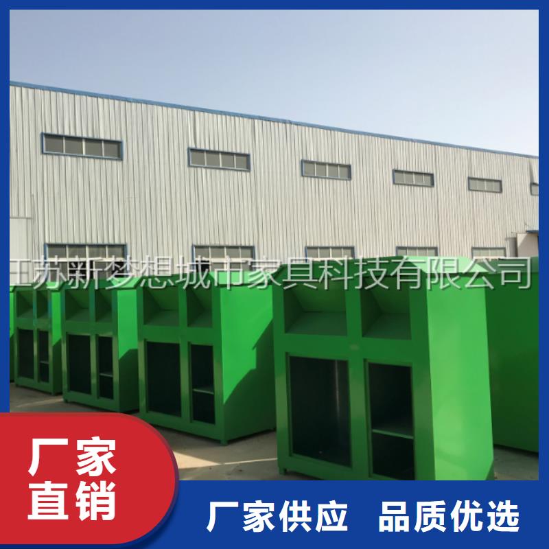 出口舊衣回收箱生產(chǎn)基地