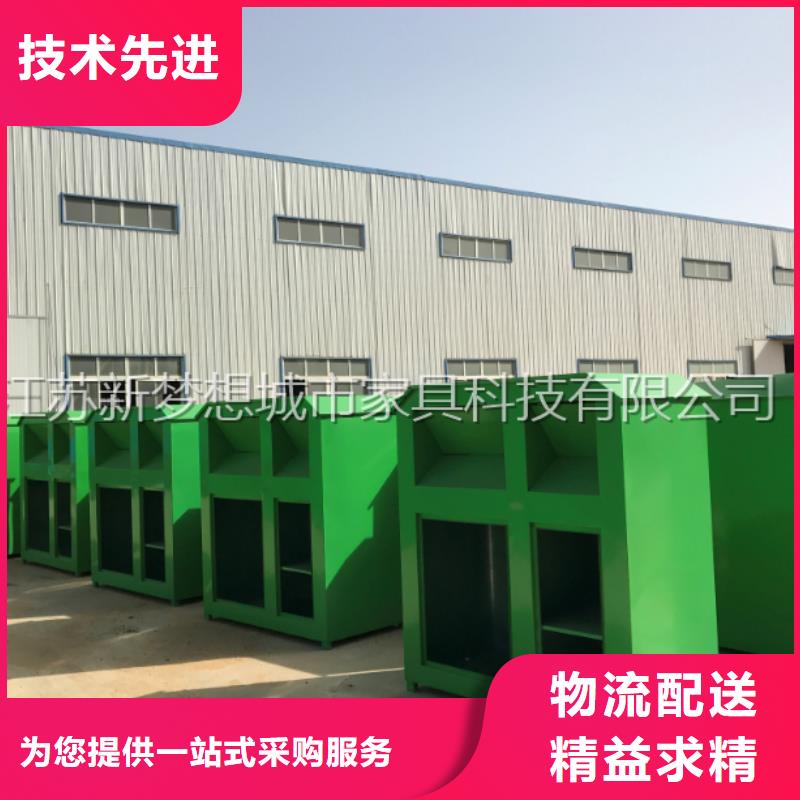 鍍鋅板回收箱供應(yīng)