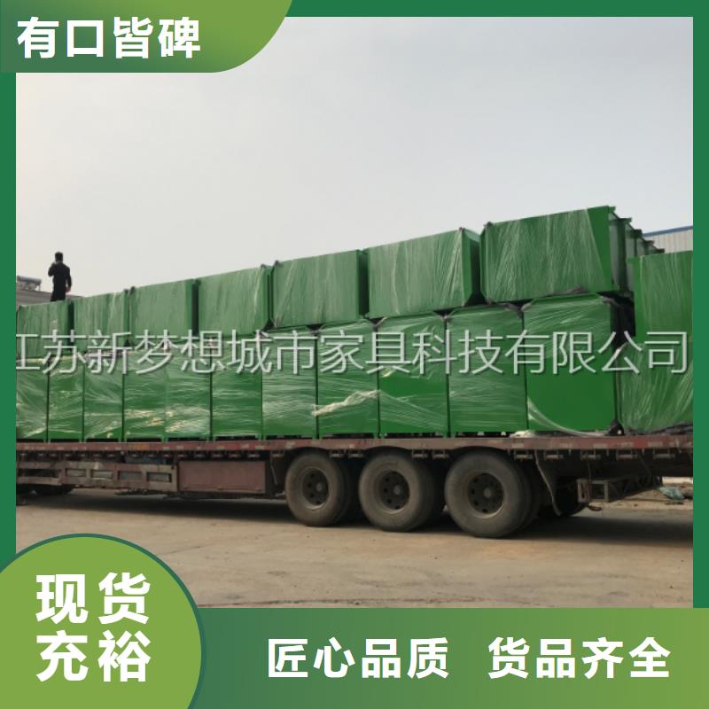 舊衣回收箱廣告垃圾箱標準工藝