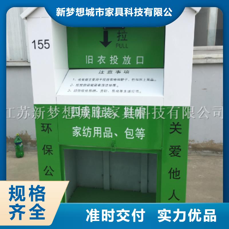 鍍鋅板回收箱現(xiàn)貨直供
