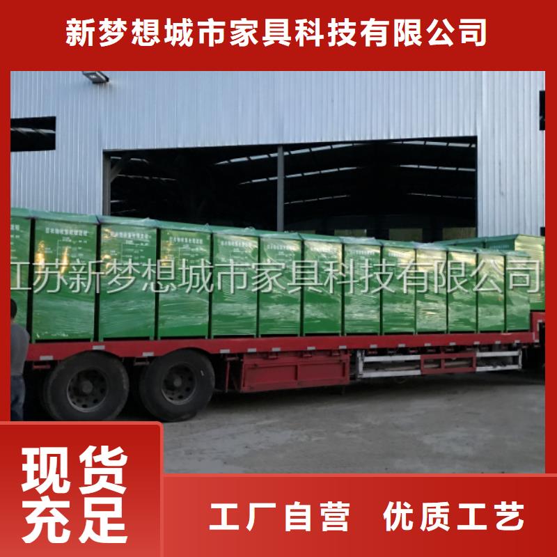 舊衣物回收箱全國走貨