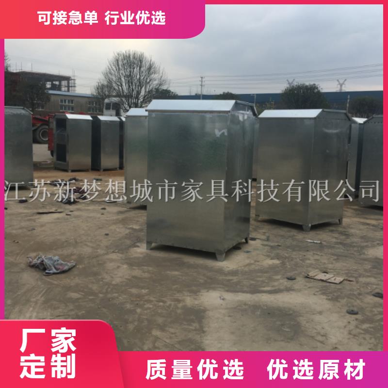 舊衣回收箱精神堡壘專注產品質量與服務