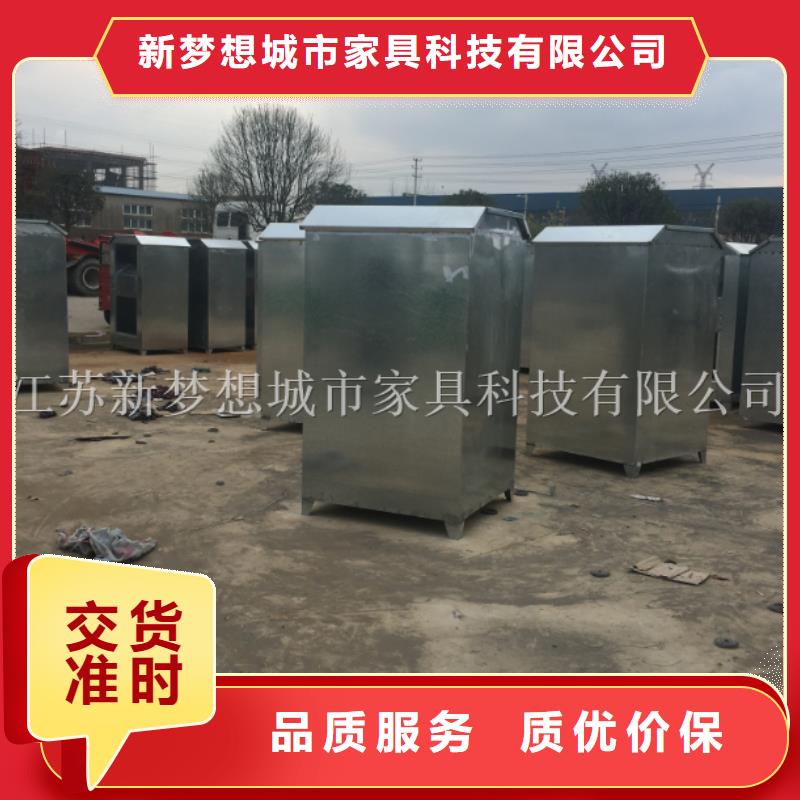 舊衣回收箱廣告垃圾箱標準工藝