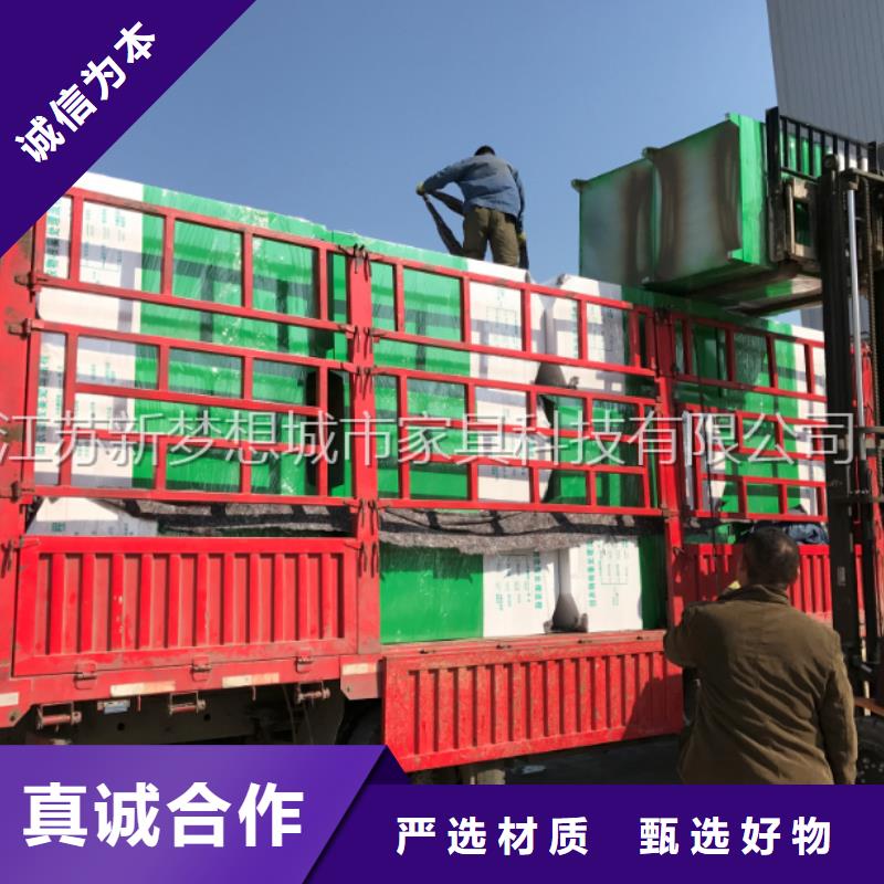 太陽能舊衣回收箱價格行情