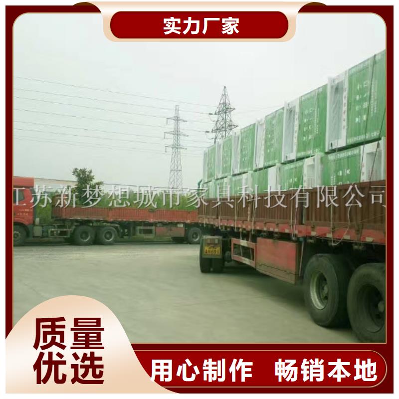 舊衣回收箱景觀小品一手貨源源頭廠家