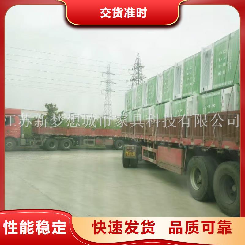 太陽能舊衣回收箱直銷價(jià)格