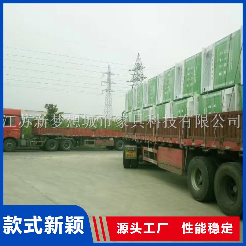 【舊衣回收箱】價值觀廣告牌專注品質