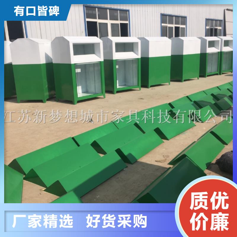 烤漆回收箱質量放心