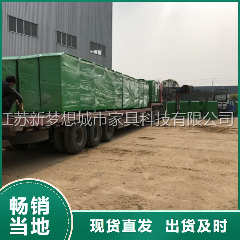 舊衣回收箱學(xué)校宣傳欄多年行業(yè)積累