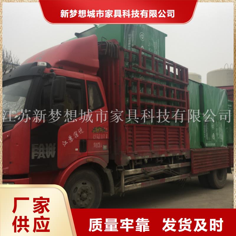 舊衣回收箱學(xué)校宣傳欄多年行業(yè)積累