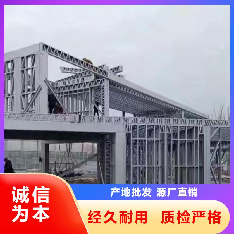 桐城農村房屋加盟