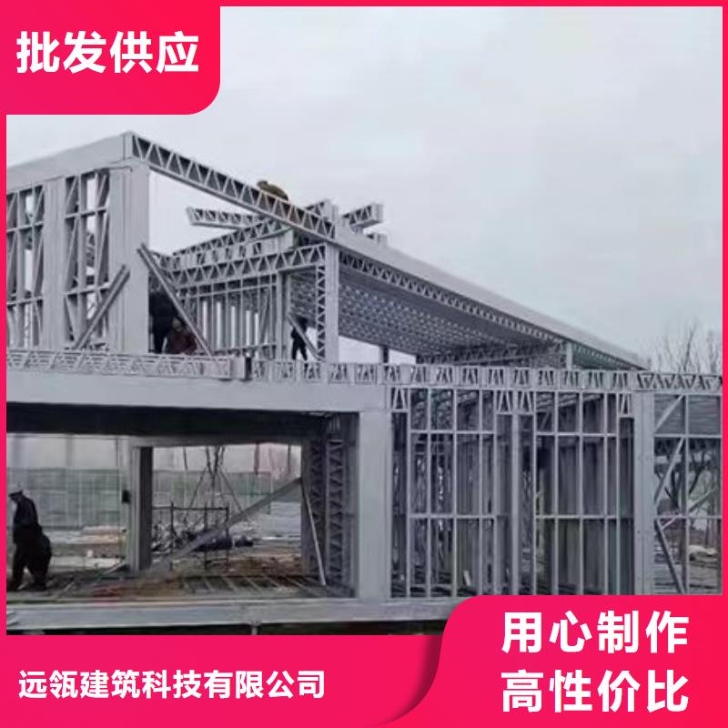  轻钢别墅正规厂家