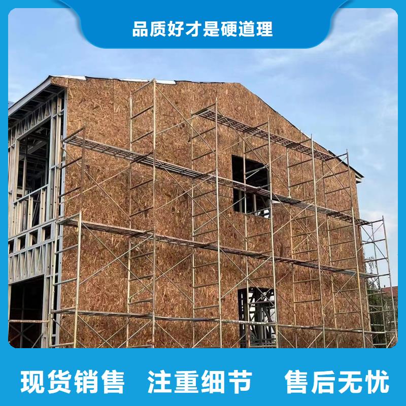 豪宅每平米價格